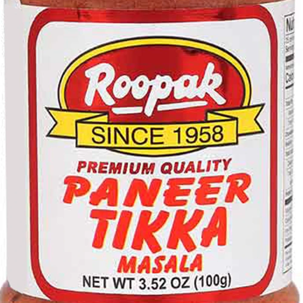 Paneer Tikka Masala